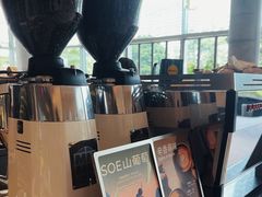 -SAANCI山池咖啡(海上世界文化艺术中心店)