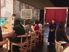 -小十Omakase(地王大厦店)