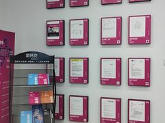 -新东方斯芬克艺术留学作品集培训(郑州校区)