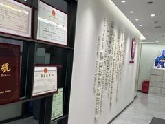 -希玛爱康健口腔(南山海岸城店)