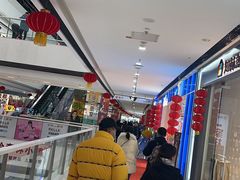 -万达广场(东营西城店)