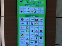 -太原茂业天地购物中心