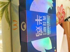 -麦当劳(田林好又多店)
