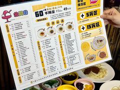 -合风谷(南下塘店)