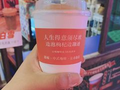 -囍福咖啡(这有山店)