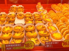 -味多美蛋糕(东坝中街店)
