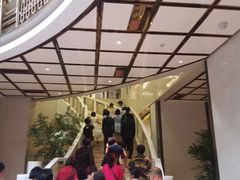 -天津津利华酒店