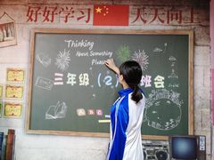 -武汉5D星空错觉艺术馆(中心百货店)