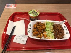 -和合谷(北新桥店)