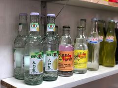 -二七友名焖子铺