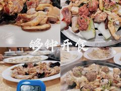 -渔文乐农庄