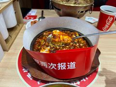 -米村拌饭(南京万达茂店)