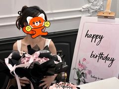 -名点荟·生日蛋糕·下午茶(五缘湾店)