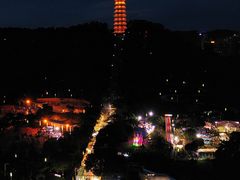 -红花山公园