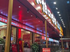 -辣不怕口味虾(长沙总店)