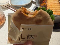 -一叶一世界•素食餐厅(环球中心店)