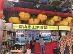 -神府路壹号·海鲜烧烤排档(三坊七巷店)