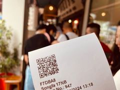 -松發肉骨茶(克拉码头店)