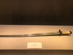 -台州博物馆