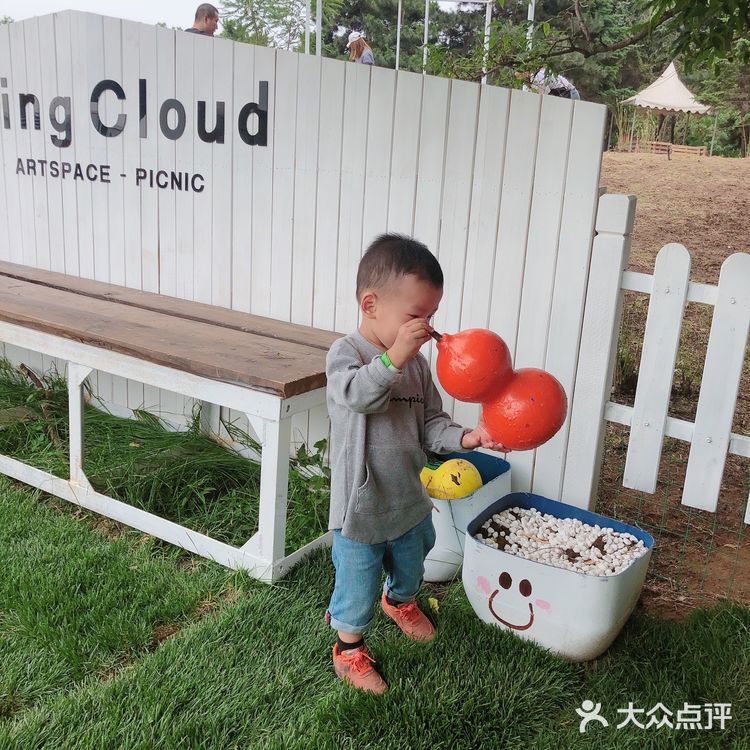 网红打卡地值得去吗之卷云牧场