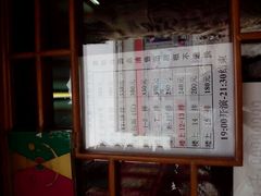 -大舞台剧场