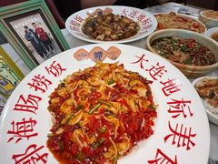 -小郭私房菜·海肠捞饭(学士街店)