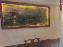 -山西会馆·晋菜·晋商宴·牌匾博物馆(胜利东街店)