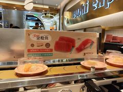 -争鲜回转寿司(通州万达店)