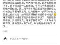 -琳琅烘焙蛋糕店(丽城店)