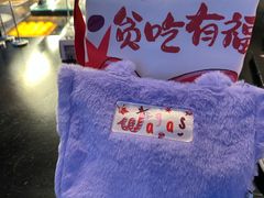 -Wagas沃歌斯(合生汇店)