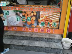 -朱記糯米蛋糕(千川百货店)