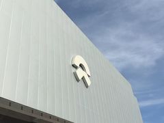 -蔚来体验中心(北京亦庄店)