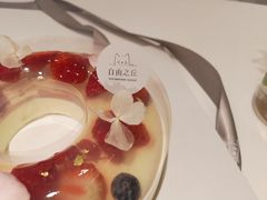 -浮光之丘MontCake生日蛋糕(科华路店)