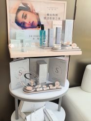 -JNK皮肤管理中心