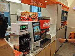 -吉野家(上海美罗城店)