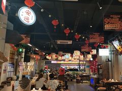 -牛市坎火锅(建设路店)