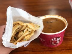 -方中山胡辣汤(正光路店)