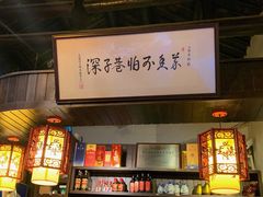 -三林本帮馆(中林街店)