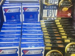 -自贸区跨境购物免税店(越秀滨海隽城商业广场店)