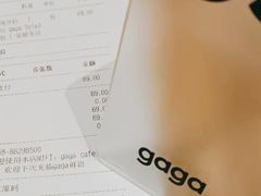 -gaga(深圳南山益田假日广场店)