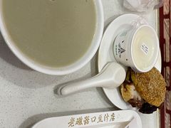 豆汁-老磁器口豆汁店(天坛店)