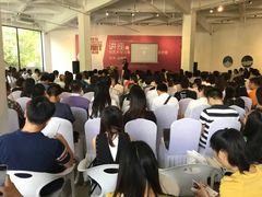 -EPC艺术文化中心