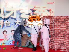 -胡姬港湾幼儿园(张江春晓校区)