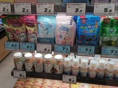 -老婆大人(天一广场店)