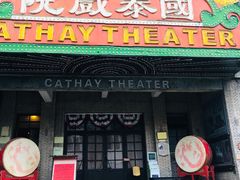 -两江国际影视城