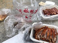 烤鸭-章云板鸭(评事街店)