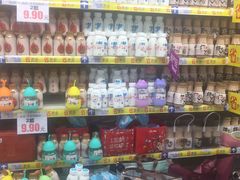 -家乐福(八宝街店)