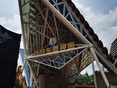 -南宁方特东盟神画