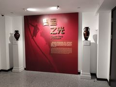 -上海体育博物馆
