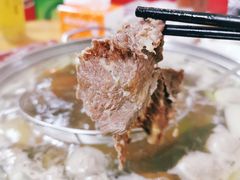 -阿欢牛肉店·火锅·粿条面